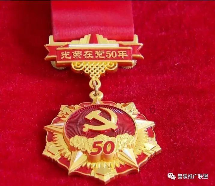 探索知识星球平台—吃鸡所有皮肤有哪些?,全方位学习与交流的优质社群