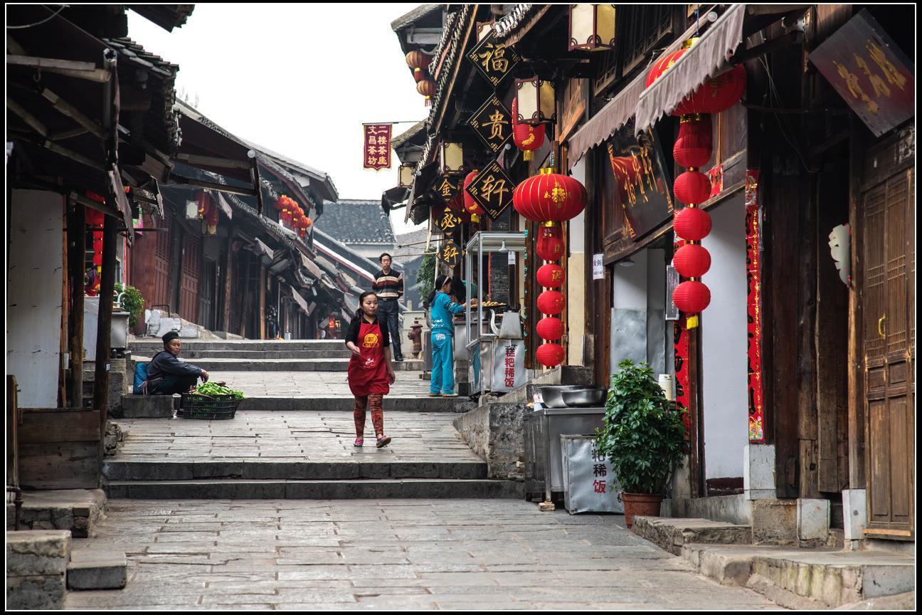 机智问答网页-为啥人一哭眼睛就会肿。。?答疑解惑